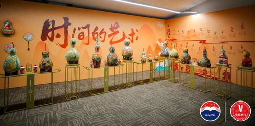 時間的藝術(shù) 華致酒行攜手貴州茅臺溯源非遺文化，共織藝術(shù)交流華章